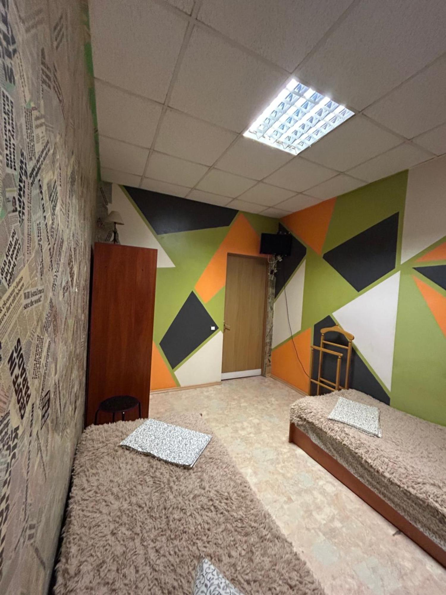 Arcobaleno Home Kiew Exterior foto