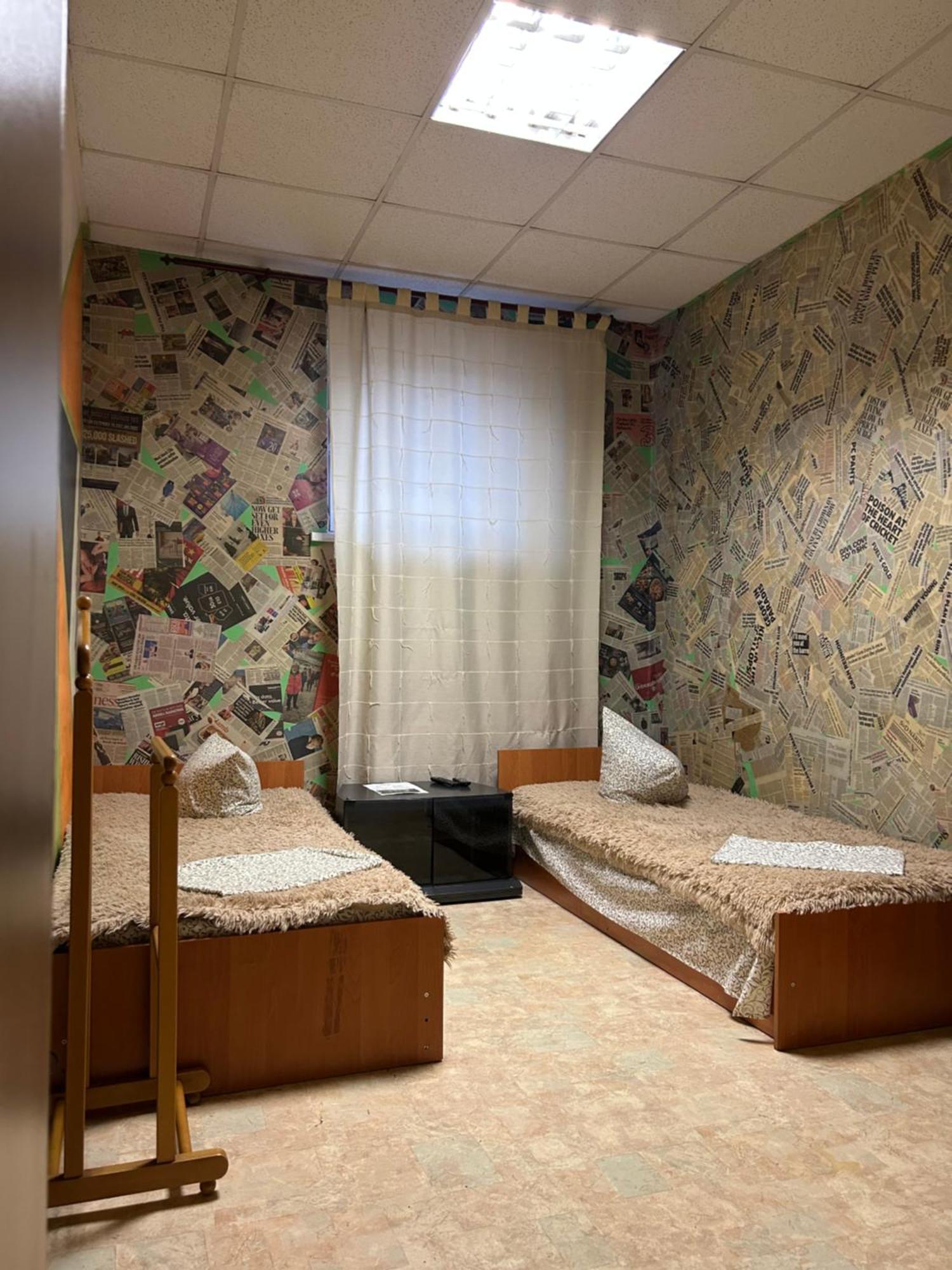 Arcobaleno Home Kiew Exterior foto