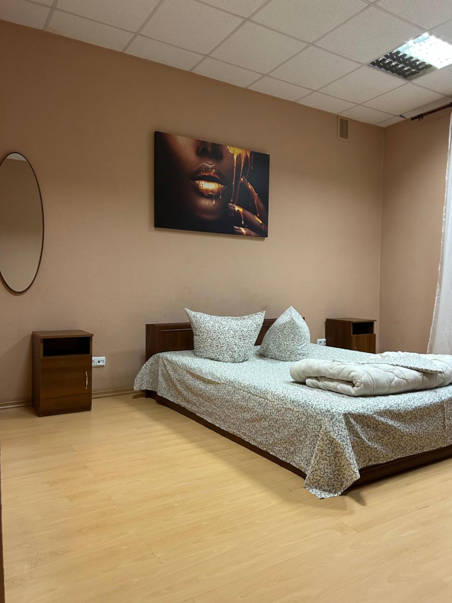 Arcobaleno Home Kiew Exterior foto